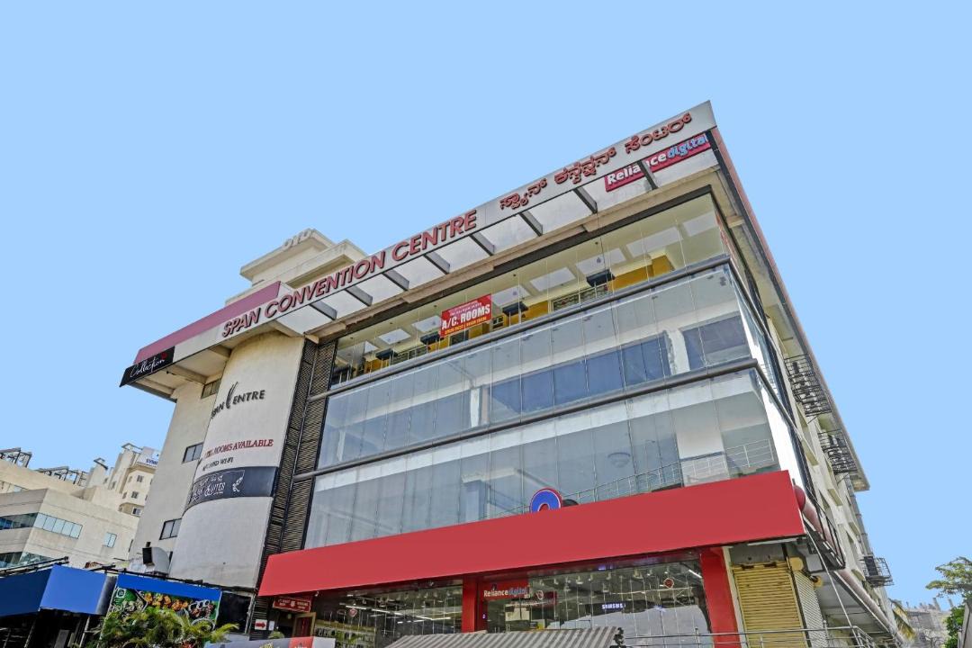 Photo of Buildings in Electronics City