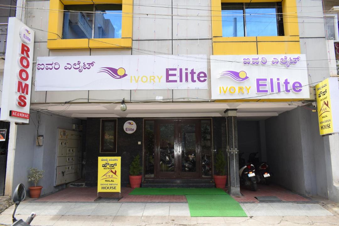 Photo of Buildings in Bangalore City Center