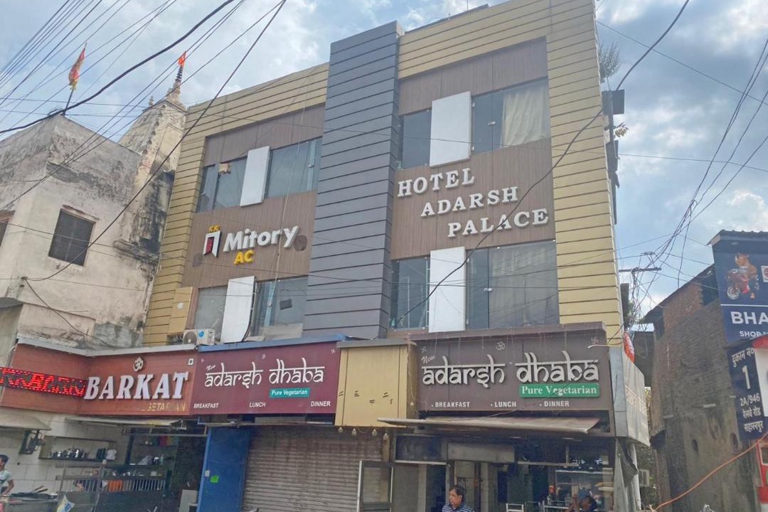 Photo of Buildings in Saharanpur