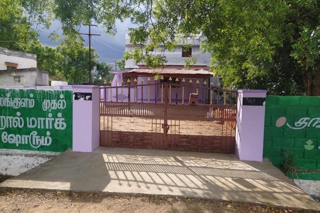 Photo of Others in Brahmadesam