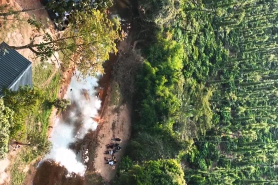 Photo of Others in Sakleshpur