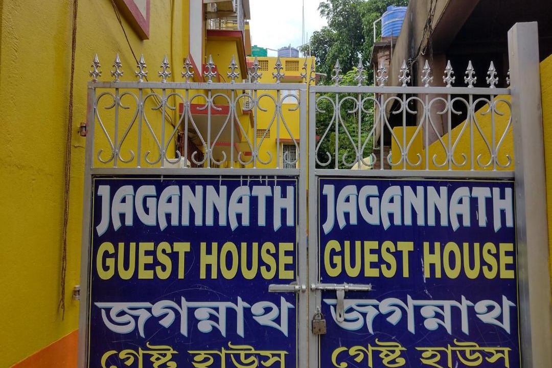 Photo of Others in Mayapur
