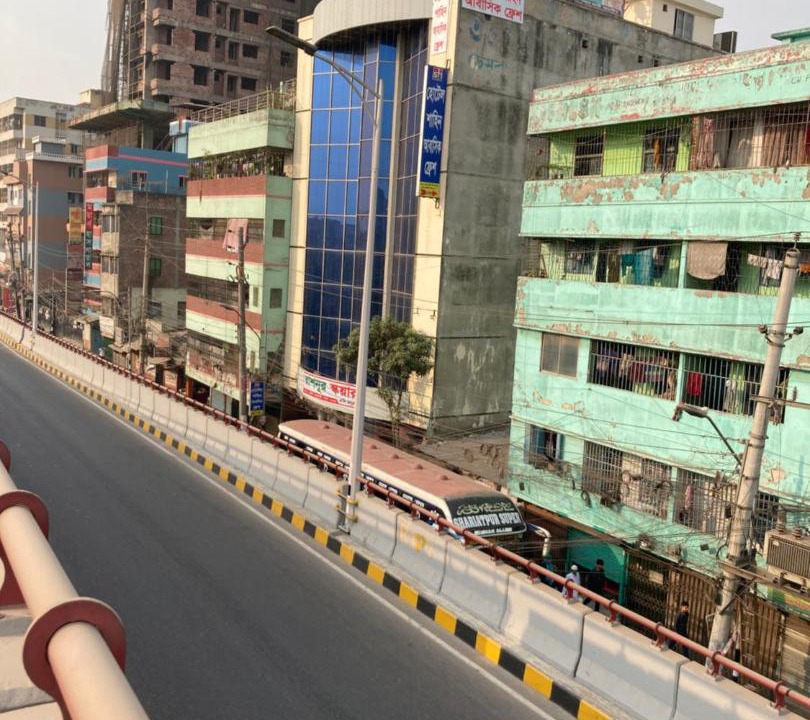 Photo of Others in Dhaka