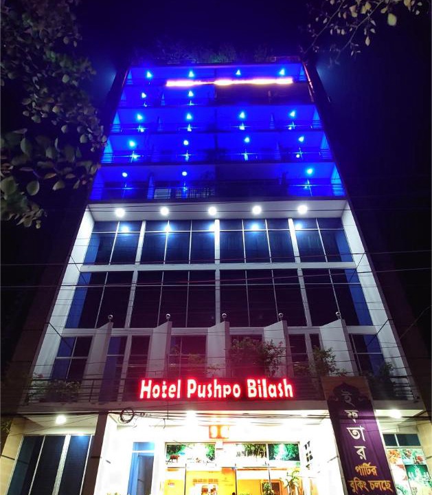 Photo of Buildings in Khulna Division