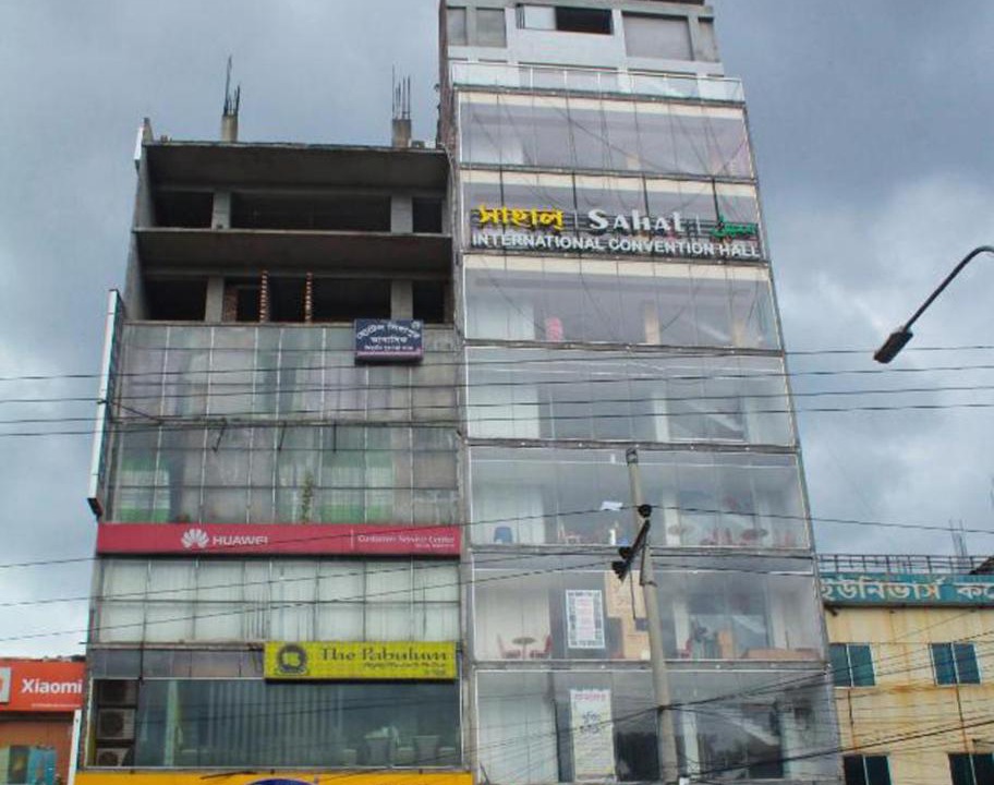 Photo of Buildings in Mirpur
