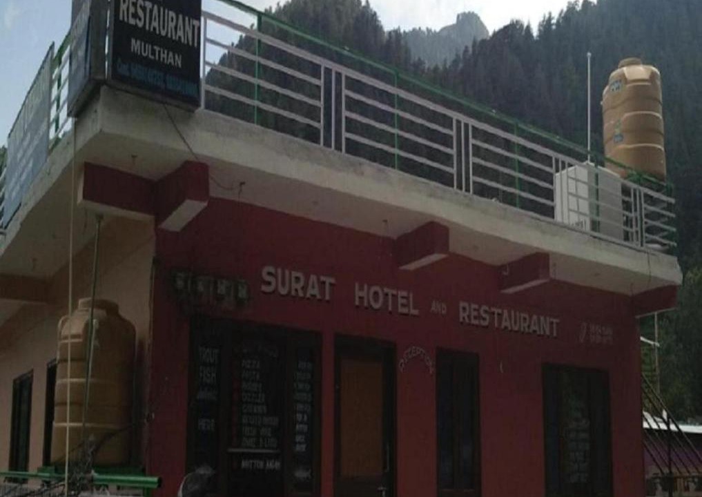 Photo of Others in Barot