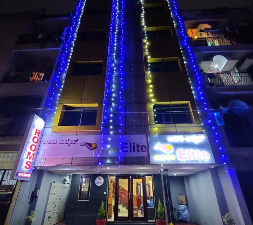 Photo of Buildings in Bangalore City Center