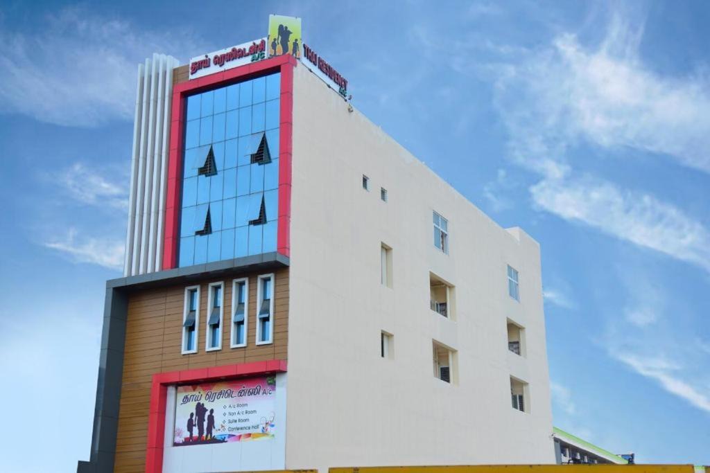 Photo of Others in Dharapuram