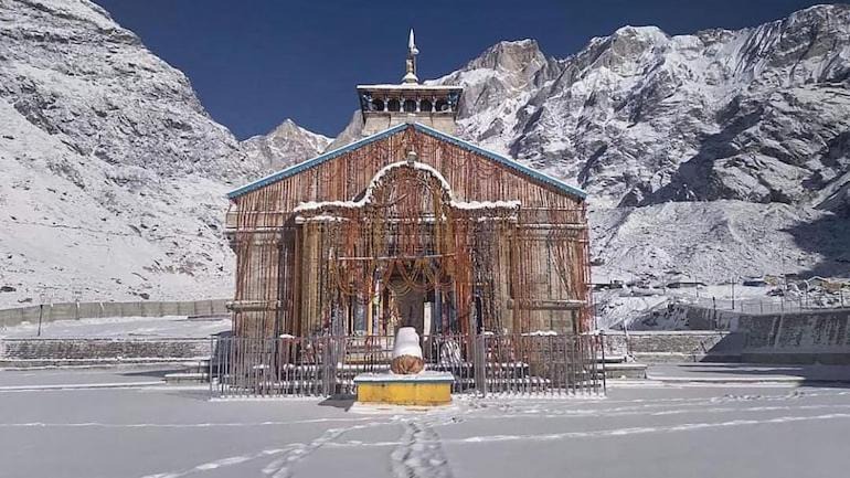 Photo of Buildings in Gaurikund