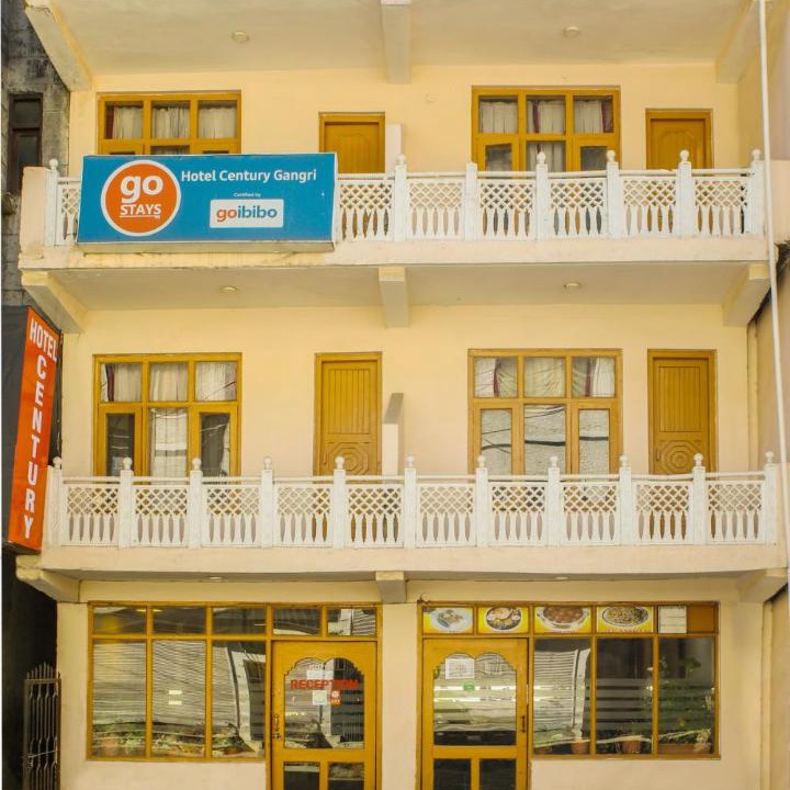 Photo of Buildings in Aleo