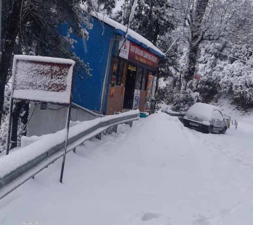 Photo of Others in Kanatal