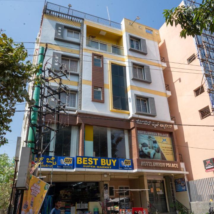 Photo of Others in Bengaluru