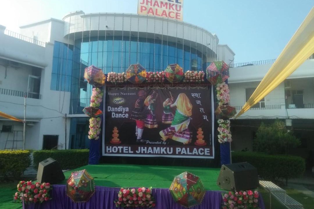 Photo of Others in Jhalarapatan