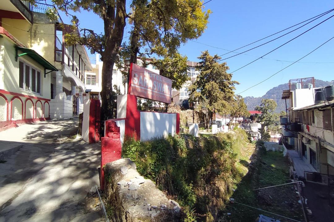 Photo of Buildings in Library Road