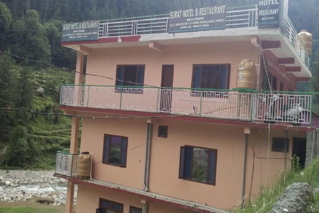 Photo of Others in Barot