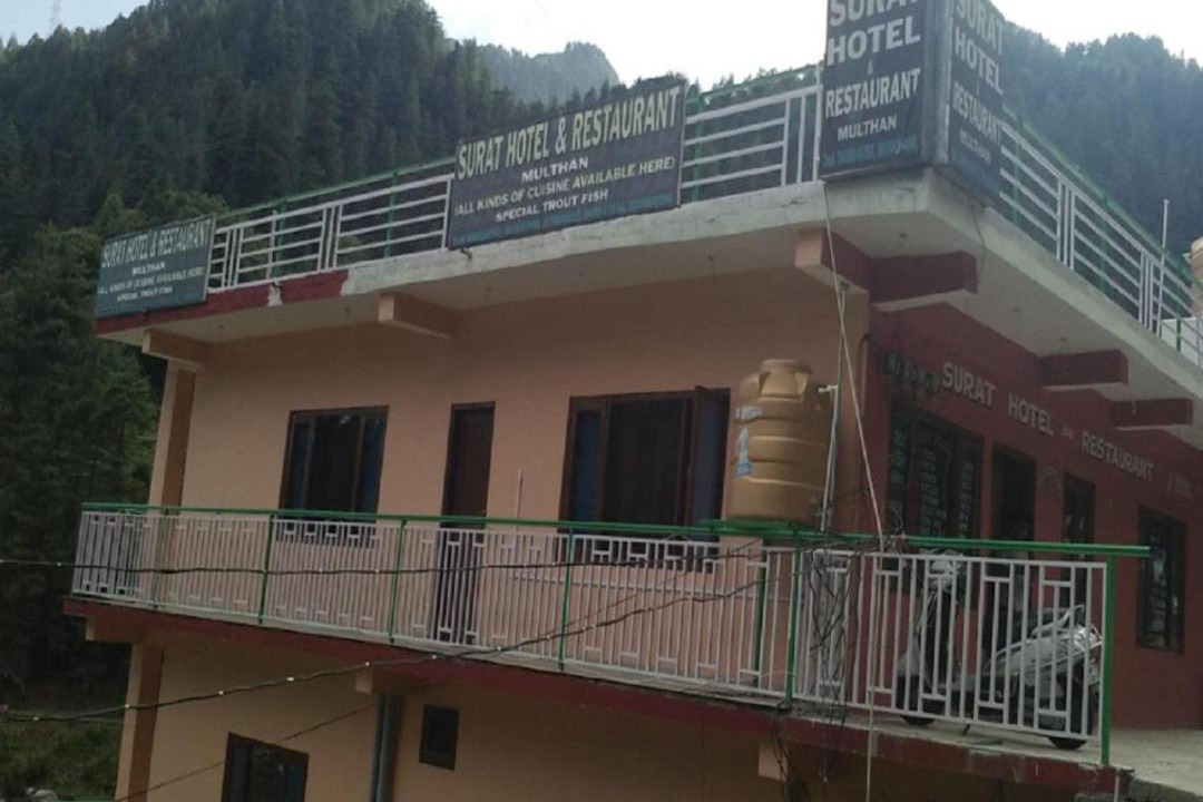 Photo of Others in Barot