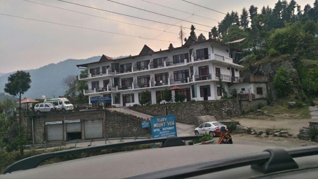 Photo of Others in Munsyari