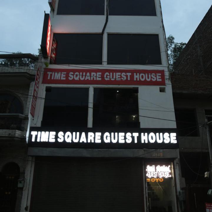 Photo of Others in Jalandhar