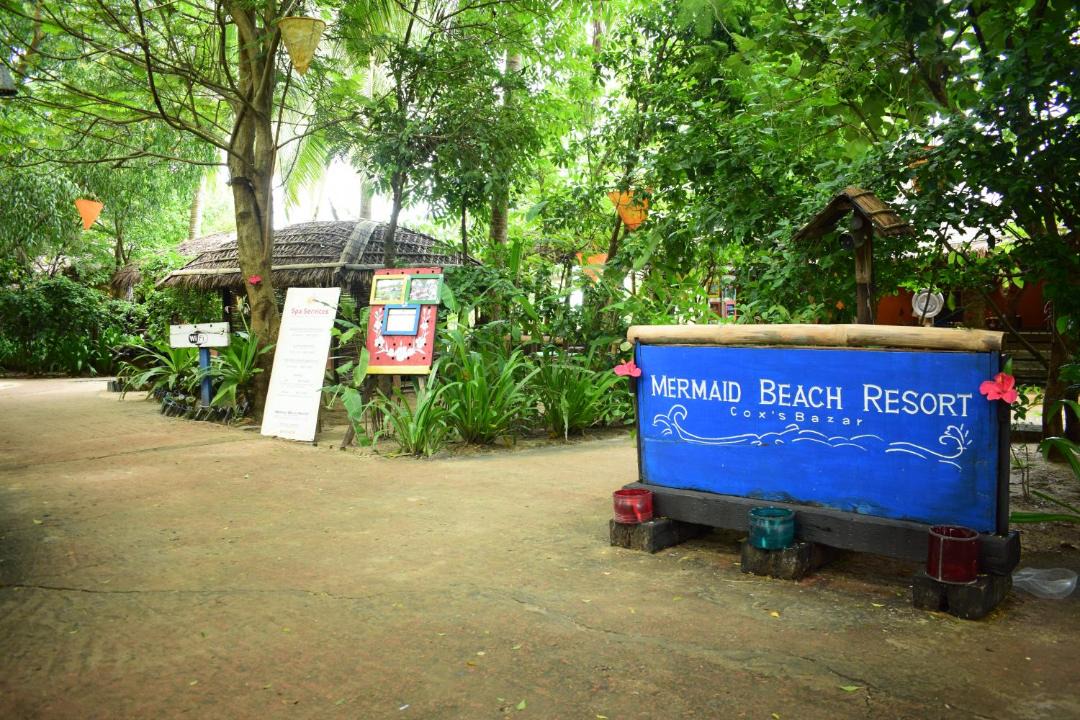 Photo of Outdoor in Cox's Bazar