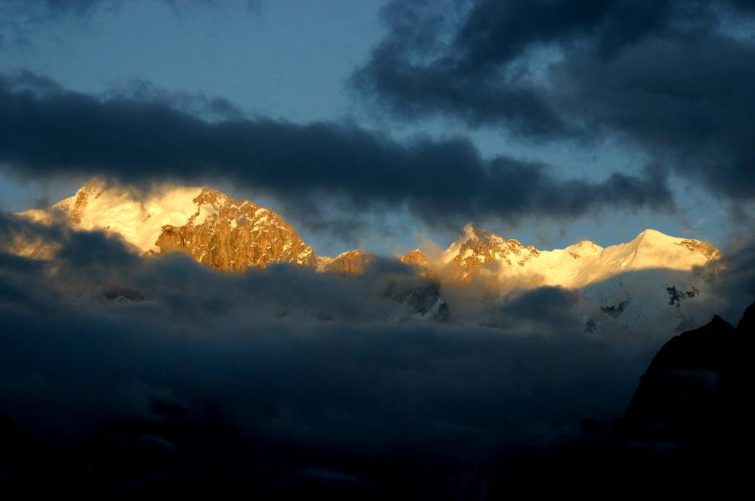 Photo of Others in Kalpa