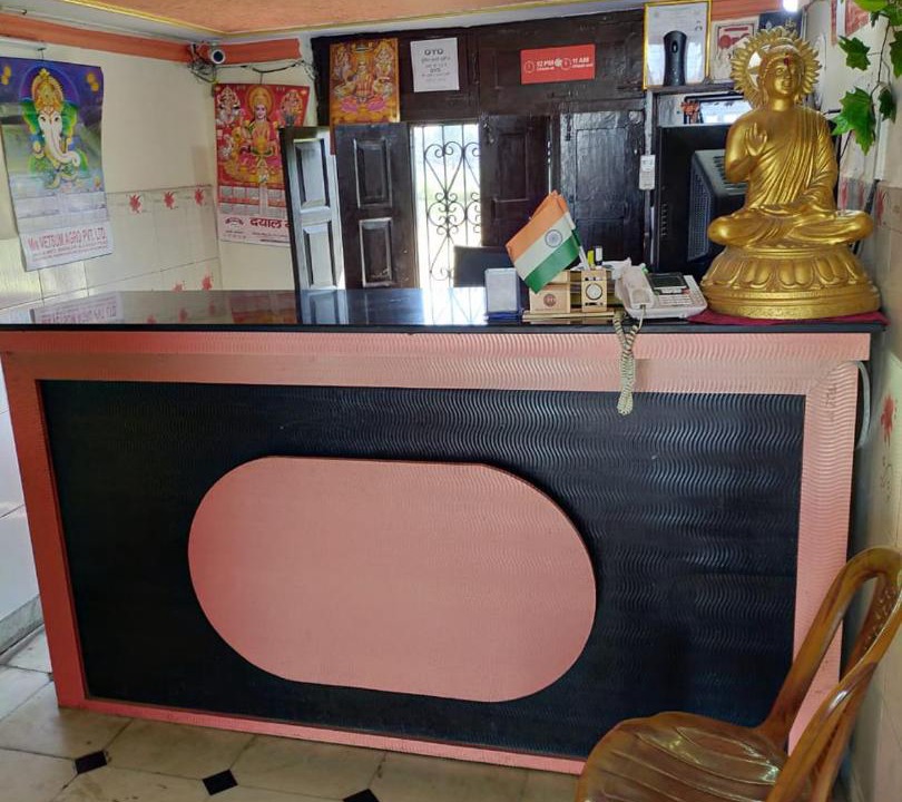 Photo of Kitchen in Padrauna