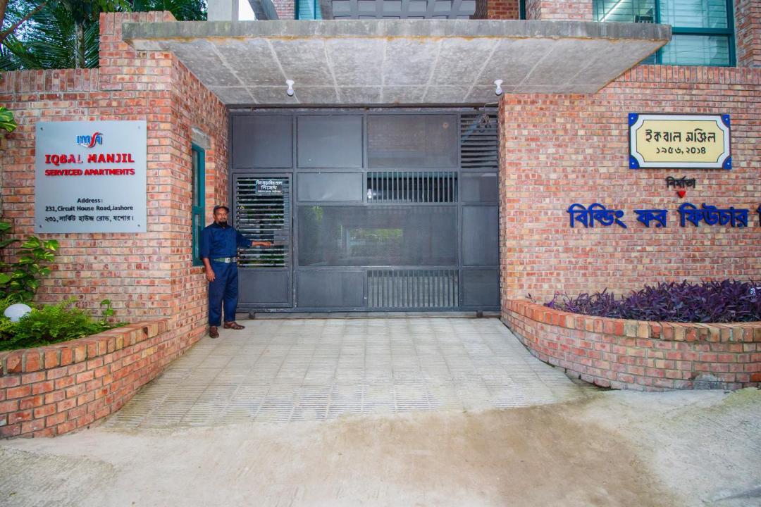 Photo of Buildings in Jessore