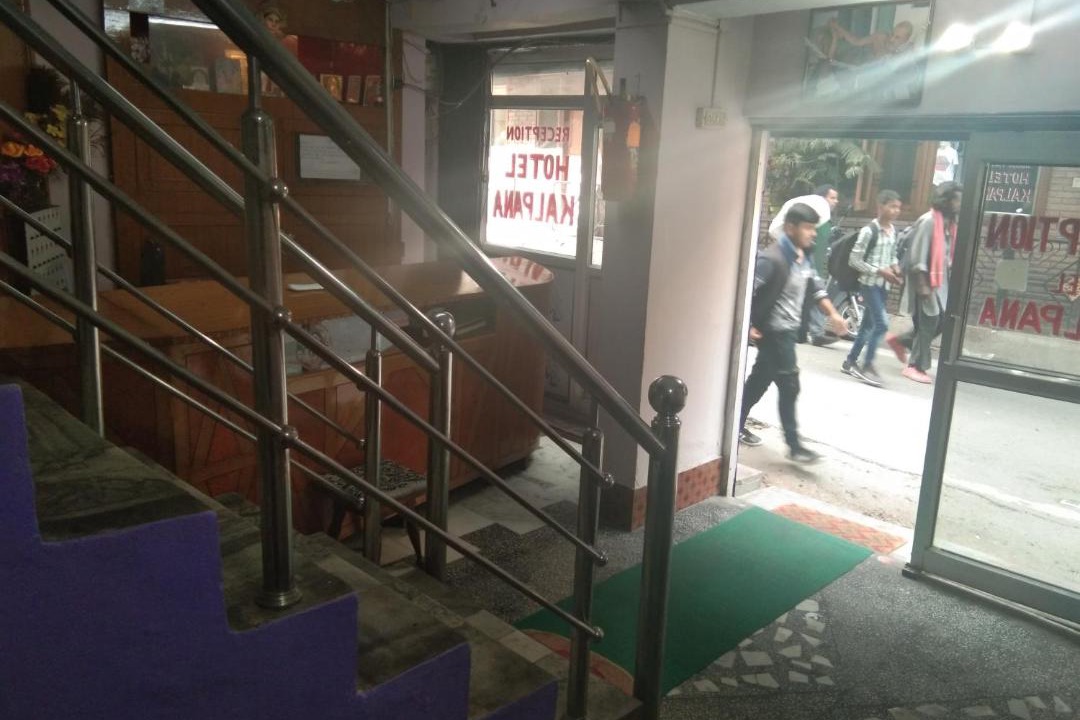 Photo of Others in Nainital