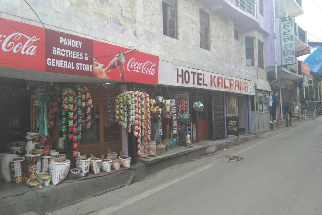 Photo of Buildings in Nainital