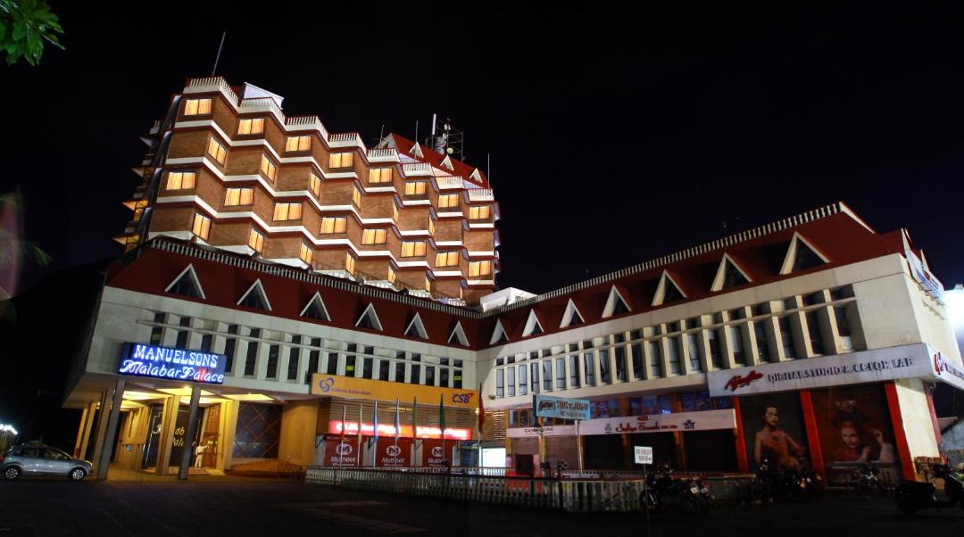 Photo of Buildings in Kozhikode