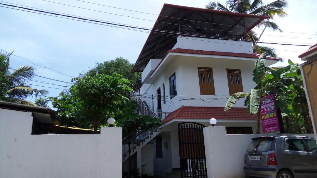 Photo of Others in Sea View Ward