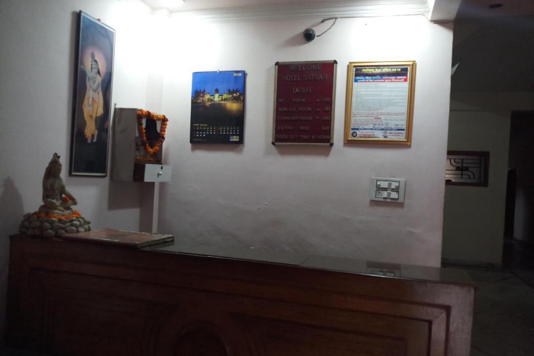 Photo of Others in Mayapur