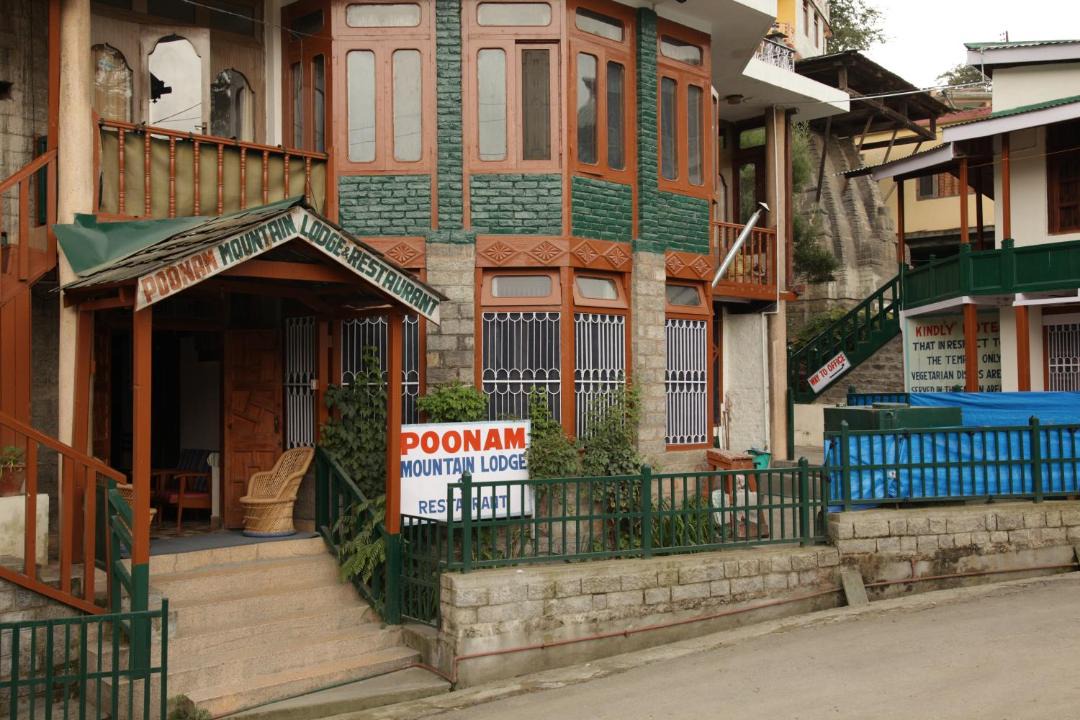 Photo of Others in Naggar