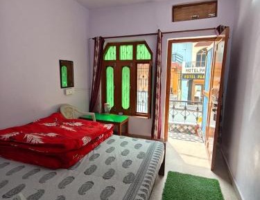 Basic Triple Room