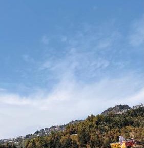 King Room with Mountain View