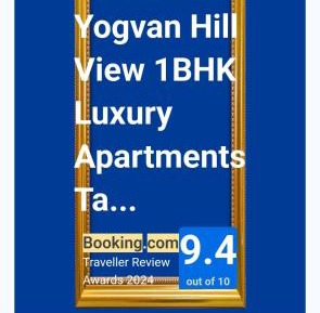 Superior One-Bedroom Apartment with Balcony