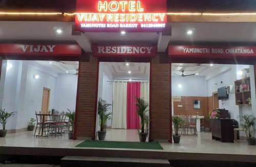 Rajgarhi Hotel | Hotel Vijay Residency Barkot
