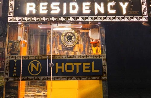 Prabhadevi Hotel | Nadim Tiger Residency