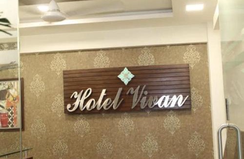 Gandhinagar Hotel | Hotel Vivan Gandhinagar