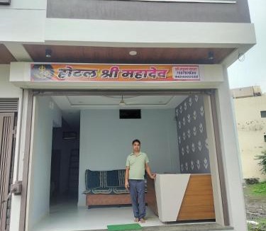 Susner Hotel | Hotel Shree mahadev