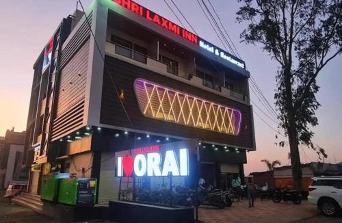Orai Hotel | shri laxmi inn hotel & restaurant
