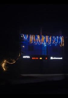 Saharsa Hotel | Hotel relaxinn