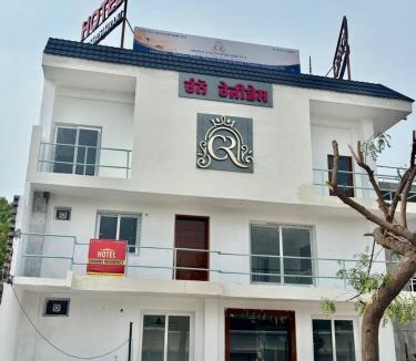 Sangrur Hotel | Hotel Channo Residency