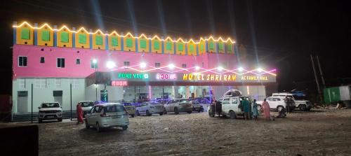 Nasirabad Hotel | Hotel Shree Ram