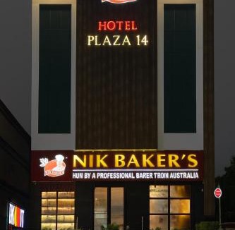 Jammu Hotel | Hotel Plaza 14 Jammu, Near Railway Station