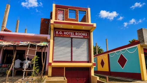 RN Hotel