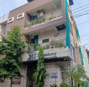 Arham Residency