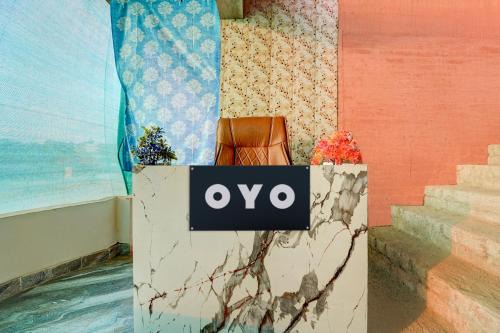Hotel O Royal Prayag