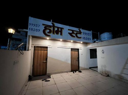Mahakal stay fully AC