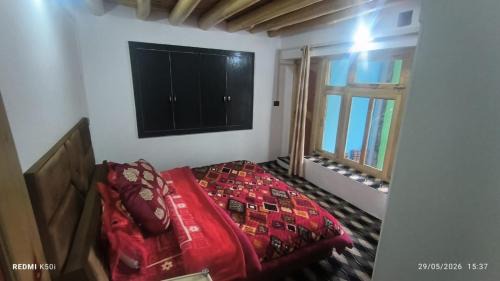 Ismail Homestay