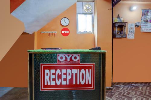 Hotel O G P Guest House